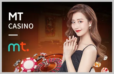 Giao diện thân thiện của Xin88